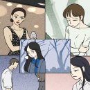은스토리 네이버블로그
