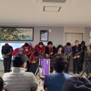 한사랑경로당 이미지