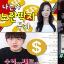 딱지야 이미지