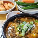 아늑한 당구회관 이미지