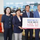 한민경로당 이미지