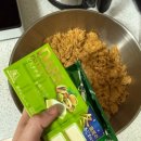 나고야스시덕 | 나고야가 재미없다고야?