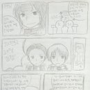 DR2 이미지