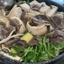 하남만두