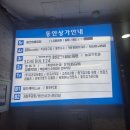 페이버릿 | 범계 카페 페이버릿컬러 방문후기 두쫀쿠 나오는 시간