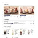 애주 이미지