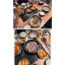 웅인 | 몰라보게 변해버린 모습으로 어서 와