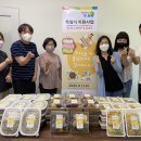 청계종합사회복지관 이미지