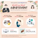 디지털프라자(2) 이미지