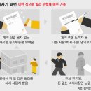법무법인대성 이미지