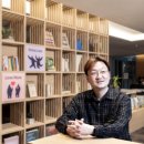 글라스파크 이미지
