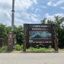 금호강9 이미지