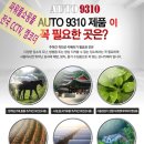 노리기경로당 네이버블로그