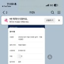 원트헤어 - 남구 | 원트헤어