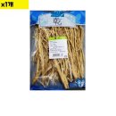 도매허브 이미지