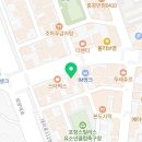 BODY LABS | 🏆 성공한 트레이너를 위한 10가지 습관/포항다이어트/포항피티/포항pt/포항헬스장/바디랩스