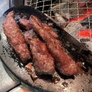 백간공원길 이미지