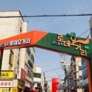 지에스25 달서희성점 이미지