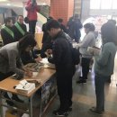 전주시 시설관리공단 전북도민일보