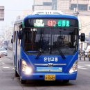 아산영인주유소 이미지