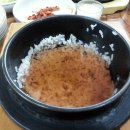 장림산방 이미지