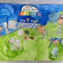 안촌 유치원 이미지