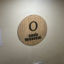 베드타임스토리 | 홍대 공포 방탈출 추천 : 꽃길 [베드타임] 오아시스 방탈출