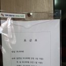 케이모텔 이미지