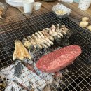 조랑말주유소 이미지