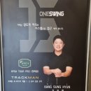 원스윙골프연습장 이미지