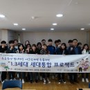 (주)용인처인서비스