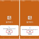 가자인력 - 계룡시 | 가자인력