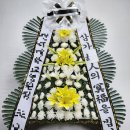 군산장례식장 이미지
