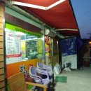 영화한우촌 이미지