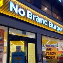 수원-0286 | 수원역 햄버거 노브랜드버거 갈릭앤갈릭 &amp; 스리라차치킨 후기