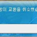 조인세상 네이버블로그