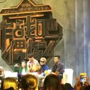 더콜라보레이션