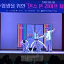 경상북도교육청상주도서관 이미지