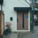 종로하루 이미지