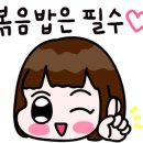 수원왕갈비통닭&통큰두마리찜닭 이미지