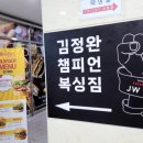 커스텀 복싱짐 이미지
