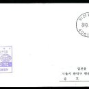 인천지하철1호선 동막역 이미지