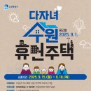 수원-1141 이미지
