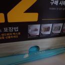 홍루이젠천안 이미지