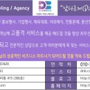 전설의치킨대구송현점 이미지