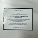 레이지모닝 | 메종 마르지엘라 레플리카 레이지선데이모닝 추천 30ml 후기 &amp; 재즈클럽 시향