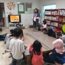 구세군와동지역아동센터 이미지