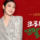 제이럭셔리패션 이미지