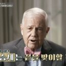 동학커넥트 이미지