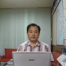 기분좋은공인중개사사무소 이미지